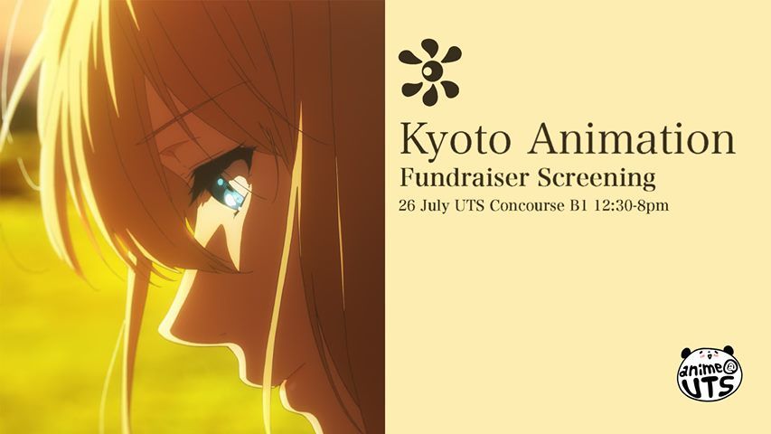 Anime@UTS! Anime@UTS!
